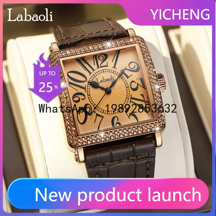 

XL women's watch personality domineering large dial retro fashion diamond belt waterproof quartz watch