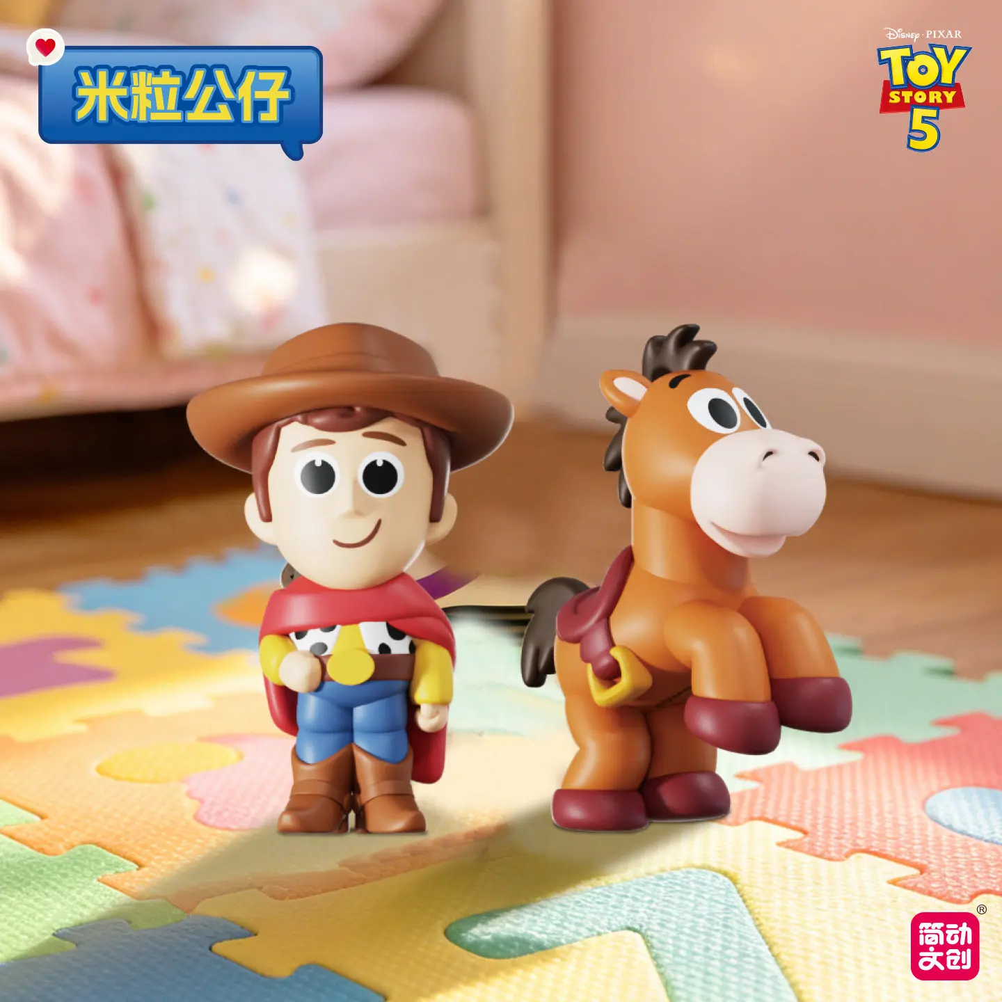 Disney Pixa Jandoon Original Toy Story Blind Box Doll Woody Jessie Buzz Lightyear Rice Grain Mini Action Figure Model Toy Gift view 3