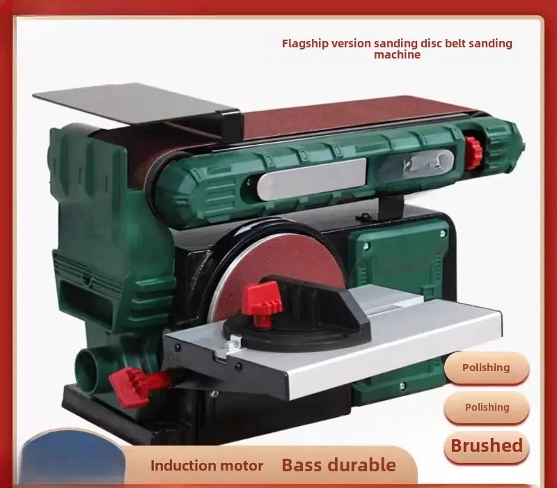 Grinding machine Industrial grade polishing machine Metal wire drawing machine Small desktop sand