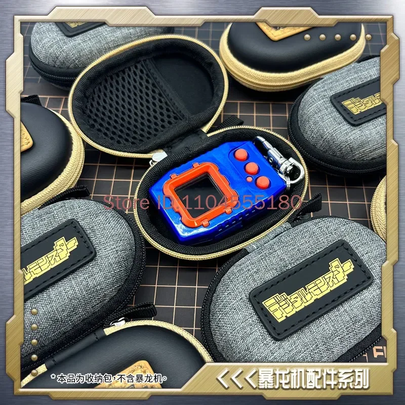 Digital Tyrannosaurus Machine Yuanzu X Super Dragon Z2 Special Edition Scratch-Resistant Storage Box Portable Toy Figure Case view 6