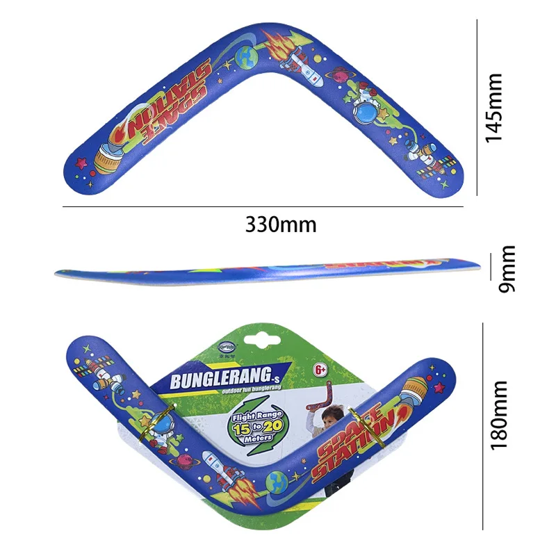 1PC เด็ก PANDA Lightning V รูป Boomerang Professional Flying Disc โยนจับเกมกลางแจ้งผู้ใหญ่เด็กกีฬาของเล่น EVA