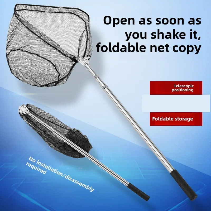 

Freshwater rubber tools three-wall Wire Butterfly Landing fishing accessories equipment goods sale Scoop Casting network