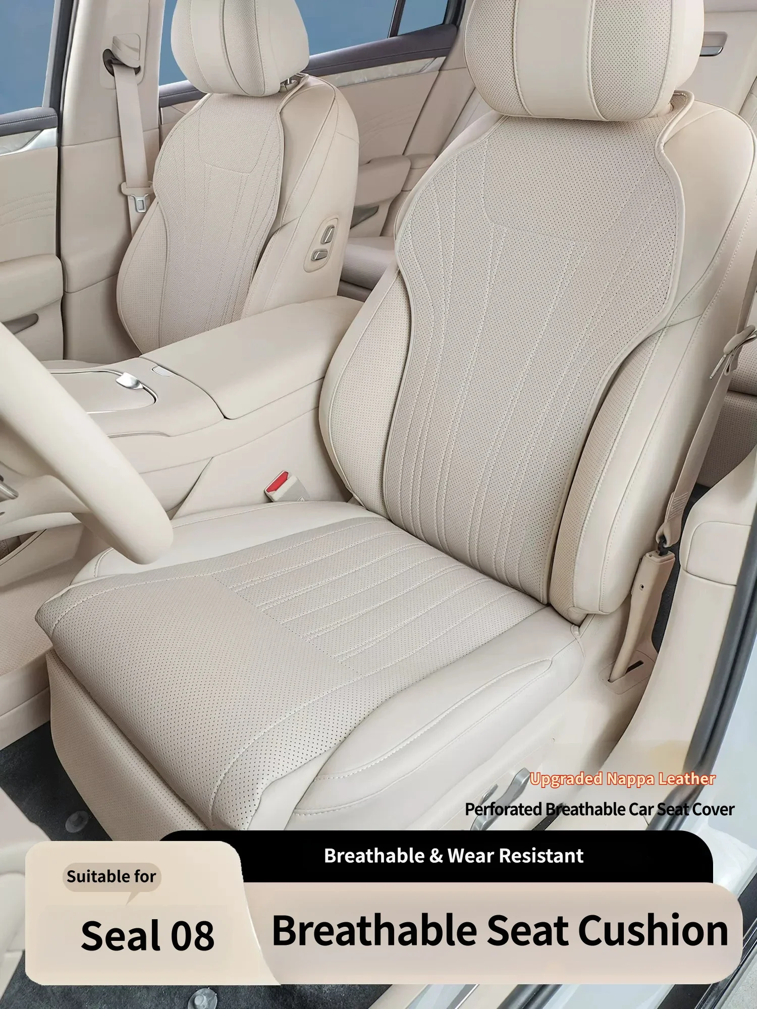 For BYD SEAL 08 2026 2027 Cushion All-Season Universal Seat Covers Comfortable and Breathable Car Interior Upgrade Accessories