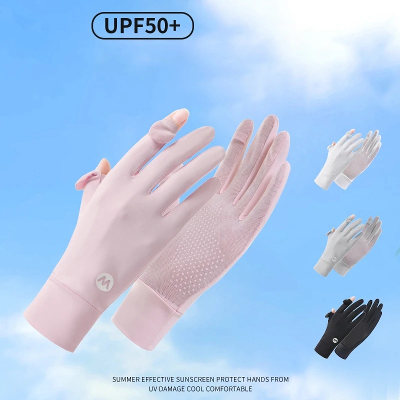 

Summer Sun Protection Gloves for Women Ice Silk Cycling Gloves Elegant Anti Slip Breathable Fingertip Flip Driving Anti-Uv Glove