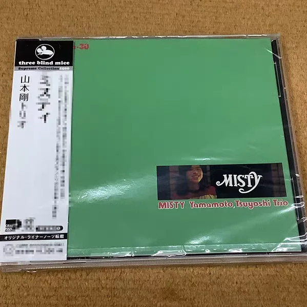 재즈 츠요시 야마모토 트리오 음악 CD 미스티 앨범 어제의 음악 레코드 코스프레 워크맨 자동차 사운드트랙 박스 파티 음악 선물
