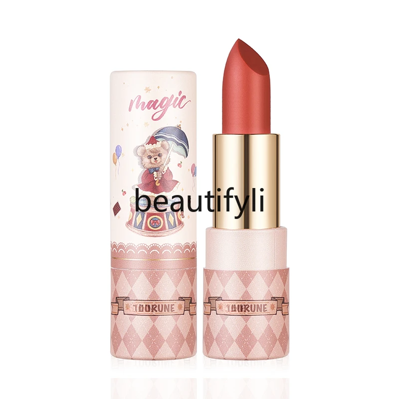 Magic Garden Mirror Lipstick Shuiguang New Affordable Lipstick