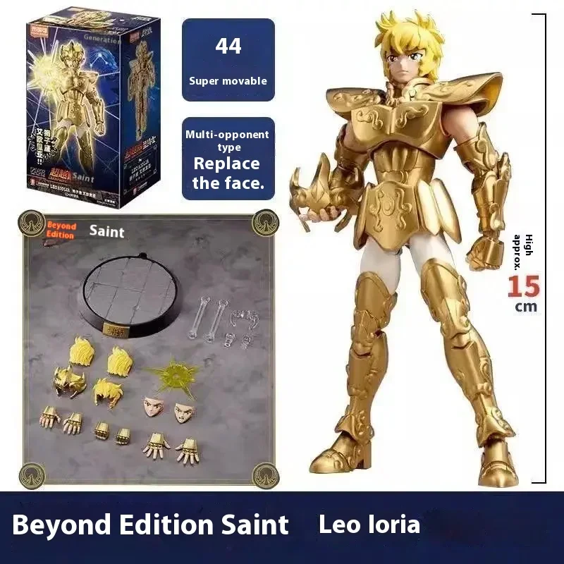 Blokees Saint Seiya 챔피언 클래스 Aries Mu 애니메이션 피규어 Masami Kurumada 액션 피규어 Decortions 어린이 생일 선물 장난감 모델