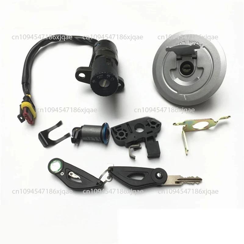 

TNT150/BJ150-29B ignition switch fuel tank lock set price