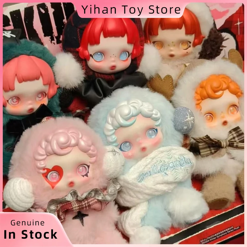 

Winter Symphony Series SP Vinyl Plush Doll Blind Box Handmade