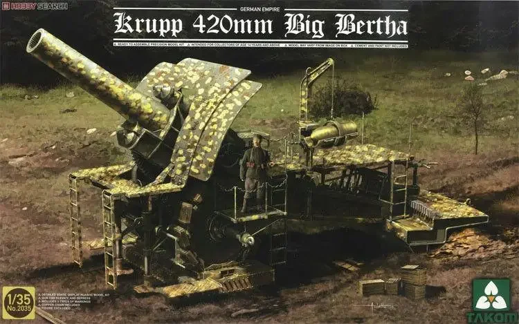 Takom 1/35 2035 German Empire 420mm Big Bertha Siege Howitzer