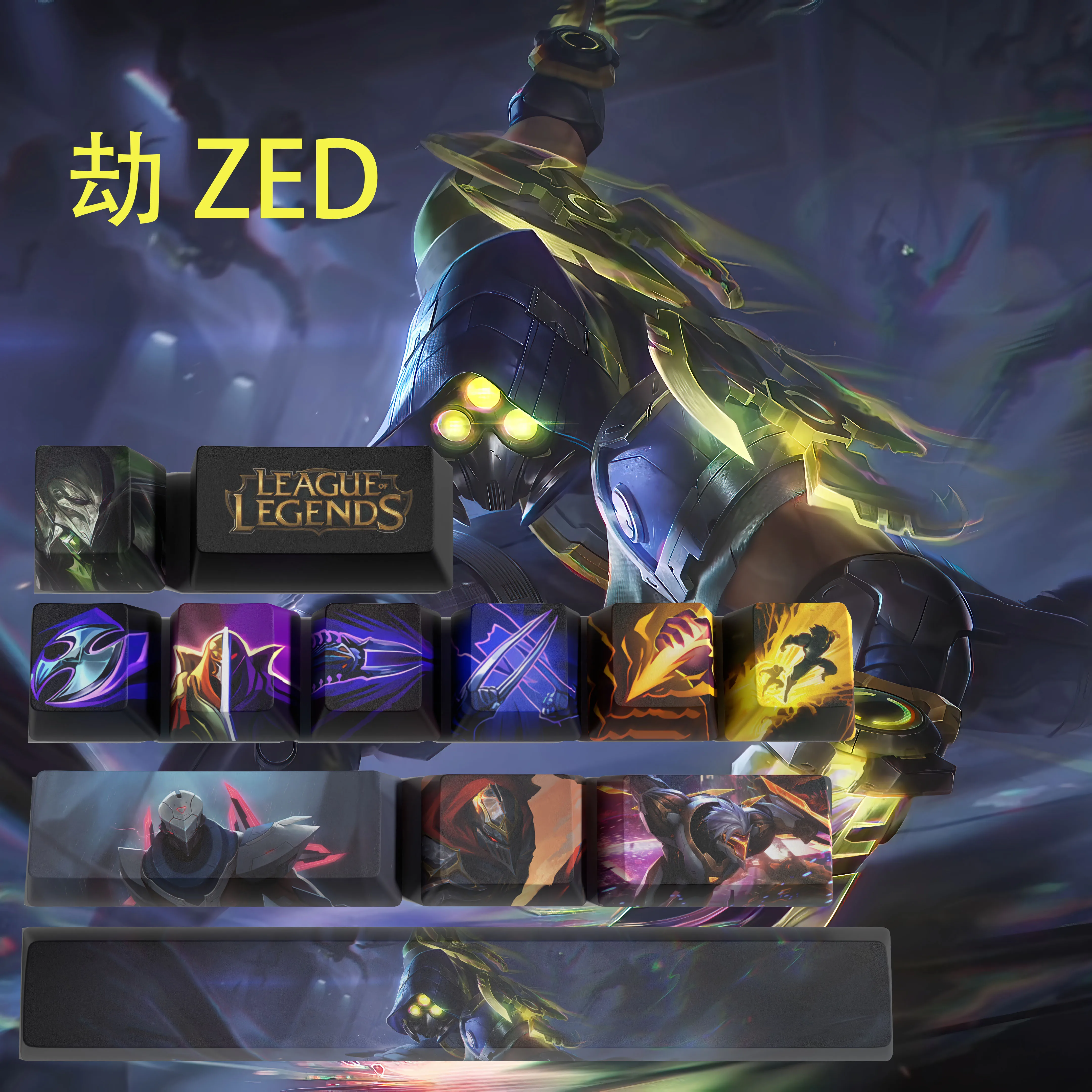 PBT Dye Sub Keycaps, League of Legends, Keycaps do jogo, Perfil do OEM, 12 chaves, PBT