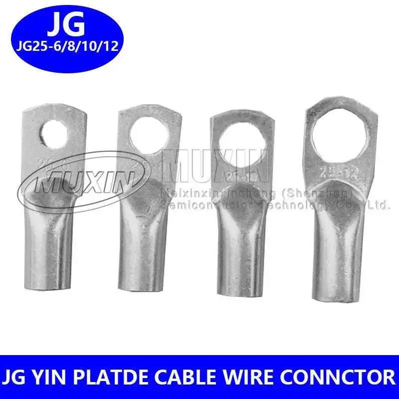 5/10Pcs JG25-6JG25-… - image