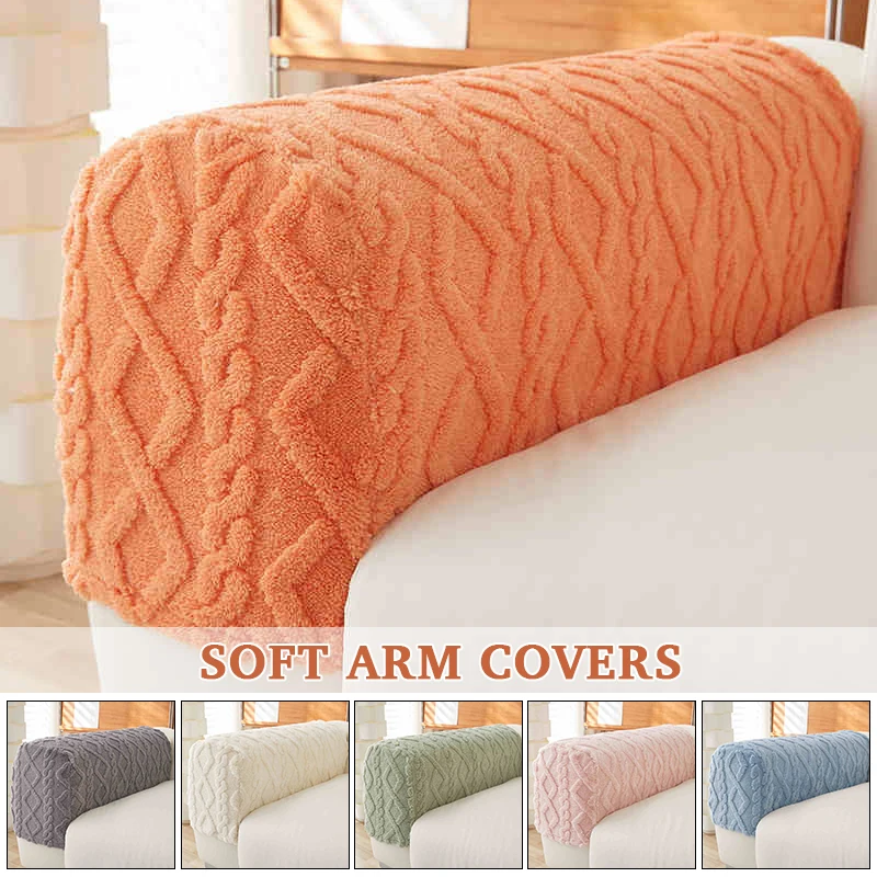 

2 Pcs Stretch Soft Jacquard Couch Arm Covers Elastic Universal All-inclusive Armrest Covers For Sofa Furniture Protect Cover