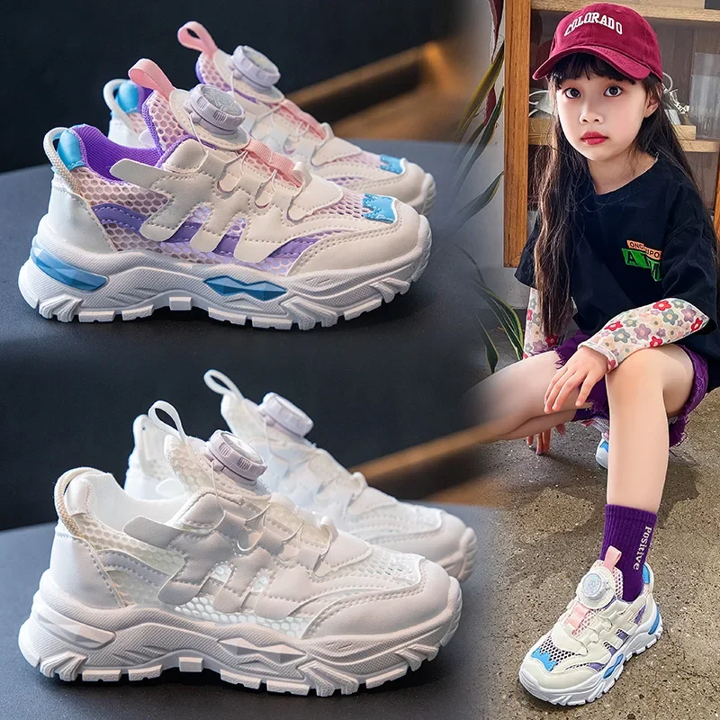 Girls' Small White Shoes and Single-mesh Sneakers Spring and Summer 2024 New Hollow Sneakers Boys' Running Shoes.