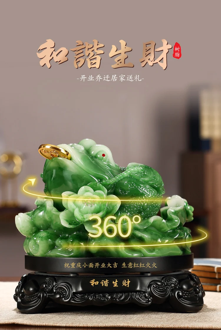 Asia Home store Company talisman Ornament exorcise evil spirit ZHAO CAI RESIN JADE JIN CHAN GOOD LUCK FENG SHUI Statue