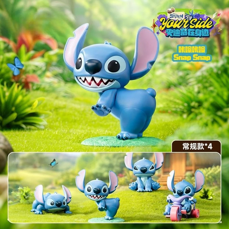 

Новая слепая коробка серии Disney Stitch MINISO, подвижная фигурка, фигурка, игрушка, орнамент, подарок