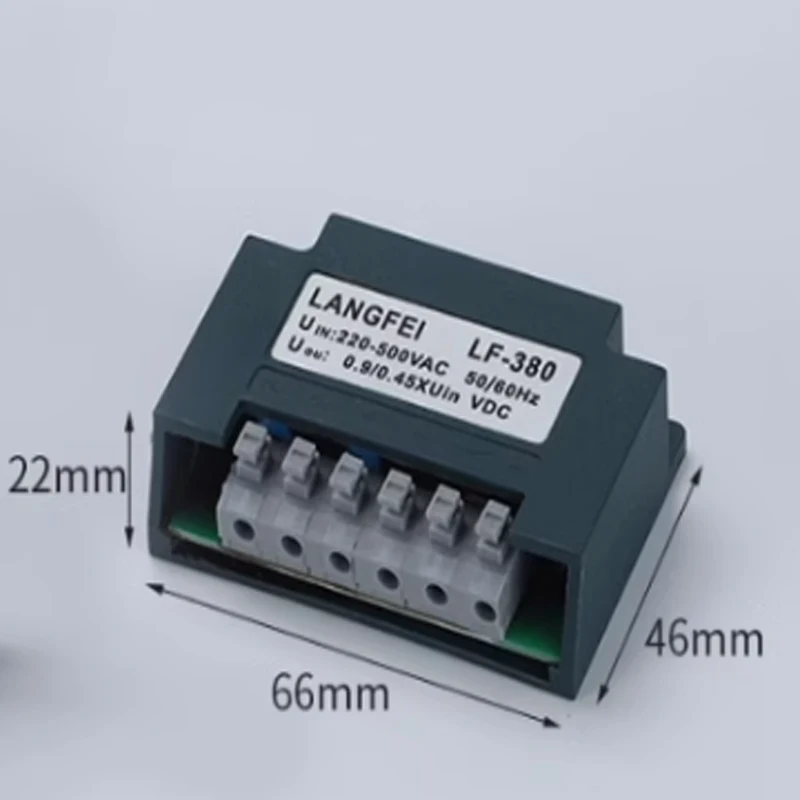 LF-380 Motorbremsgleichrichter 220–500 V