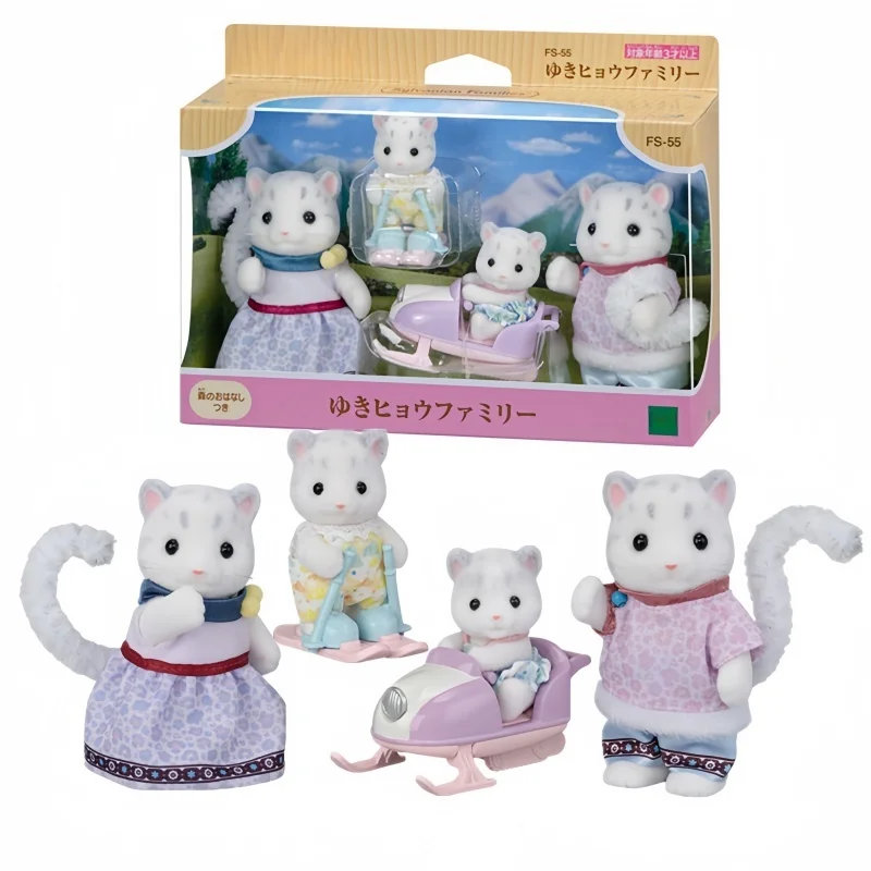 

2024 Latest Forest Baby Family Anime Figure Snow Leopard Family Set Simulated Animal Flocking Doll Room Decoration Birthday Gift