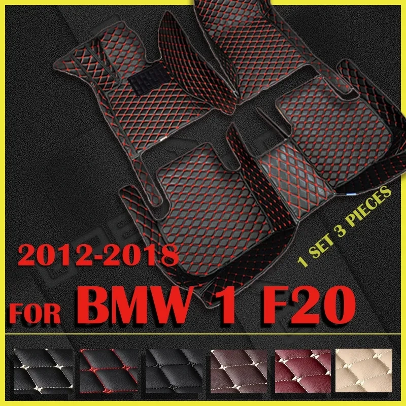 Car Floor Mats For BMW 1 F20 116i 118i (Four Doors) 2012 2013-15 2016 2017 2018 Auto Foot Pads Carpet Cover Interior Accessories