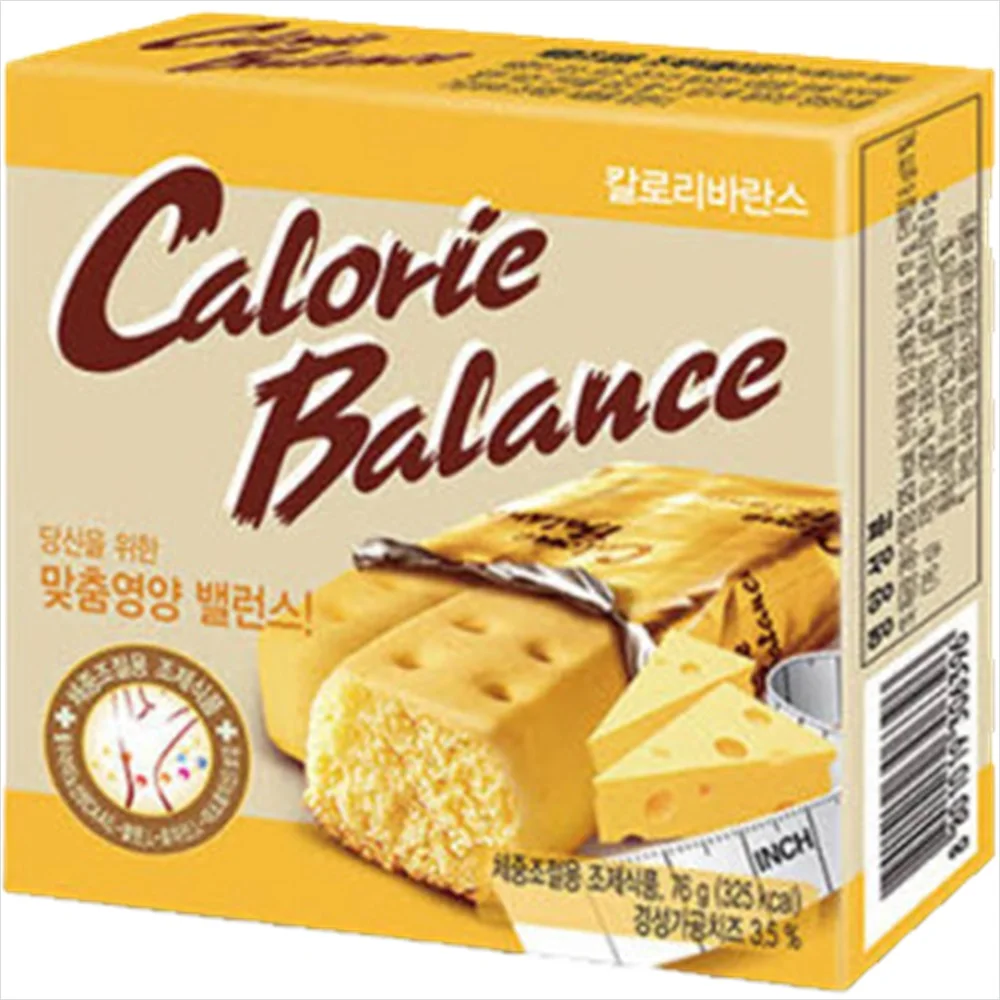 Queso Haitai Calorie Balance 76g (Ample Shelf Life X Ships Today)