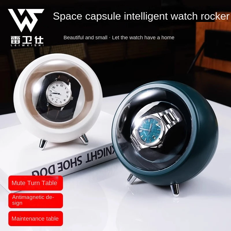 Agitatore silenzioso per capsule spaziale, carica automatica per orologi rotante, scatola con staffa rotante per orologi meccanici, scatola da tavolo alla moda