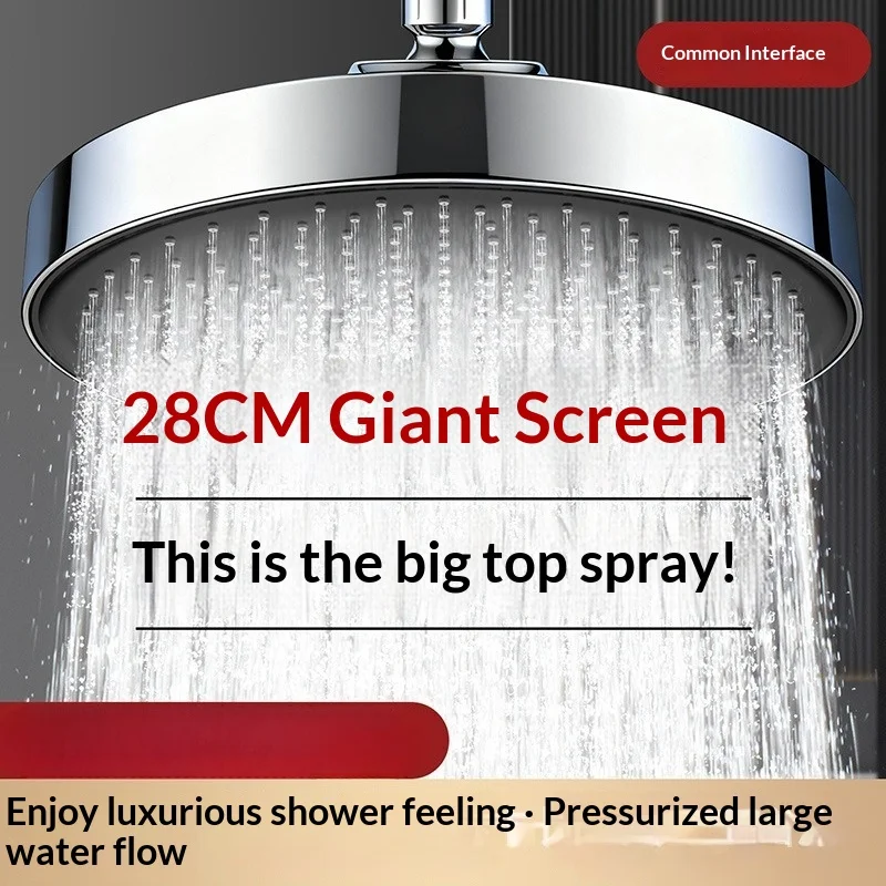 

Top spray large pressurized anti‑scale shower head for bathroom
