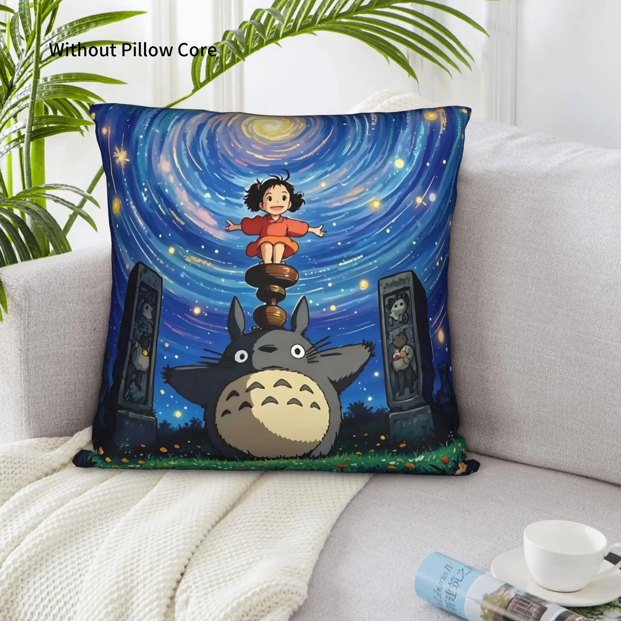 1PC My Neighbor Totoros Pillow Case Home Decor Items Double-Sided Printing  Sofa Cushion Bedroom Bedside Pillow