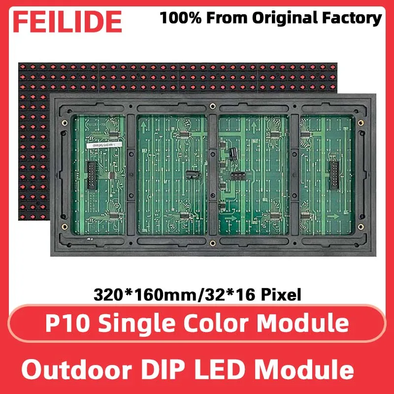 

P10 DIP LED Display Module Outdoor Waterproof LED Digital Signage Pixel Display LED Animation Insert Light Unit Board Panel