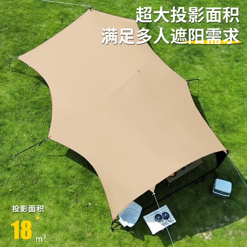 Black rubber canopy tent, outdoor sunshade, camping equipment, campsite canopy, rain and sun protection