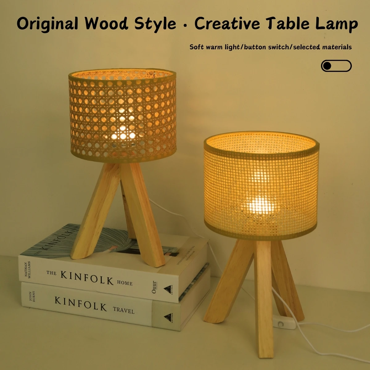 

1PC creative warm solid wood woven desk lamp with USB power supply suitable for bedroom, living room, or home office decoration