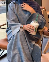 Abaya de dubaï pour femmes musulmanes, Eid Ramadan, robe modeste, turquie, ample, grande robe élégante, vêtements islamiques, nouvelle collection 2024 1