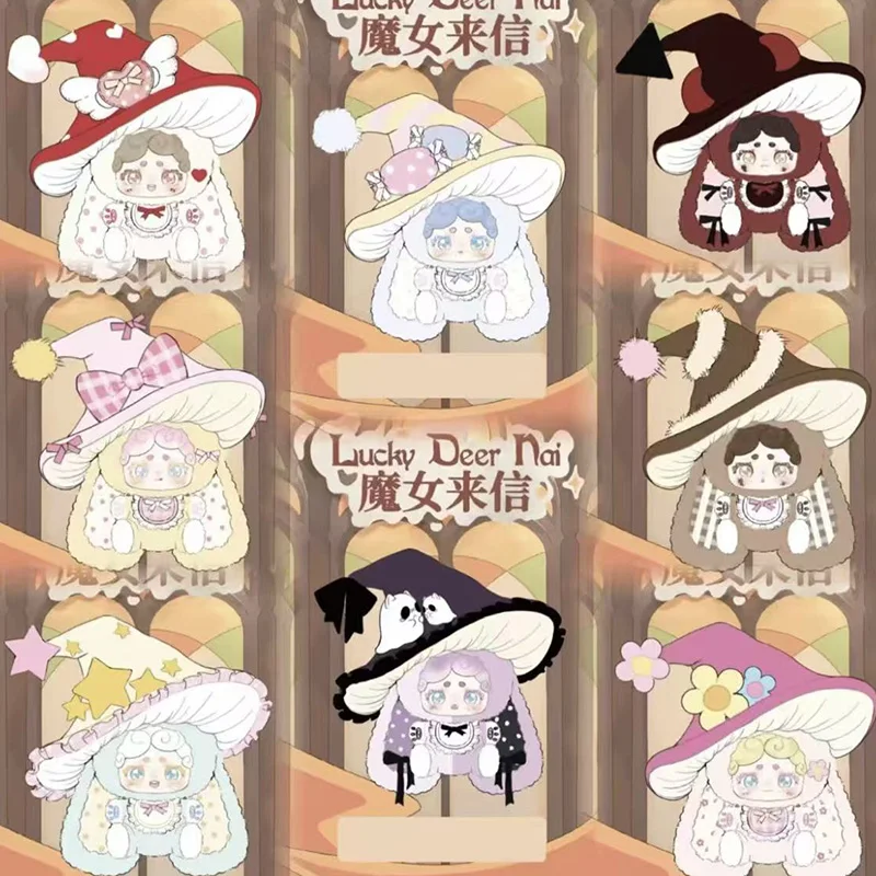 متوفر في المخزون أصيلة لاكي دير ناي ليلة سعيدة أرنب ساحرة رسالة صندوق أعمى دمية دمية الديكور هدية غامضة