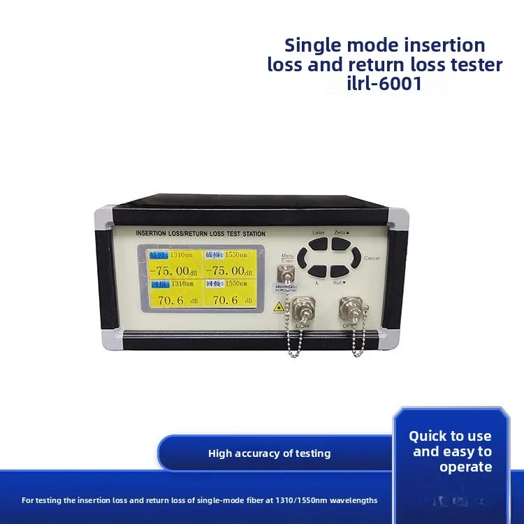 Optical fiber insertion return loss instrument, single multi-mode precision light detection instrumentre turn loss instrument
