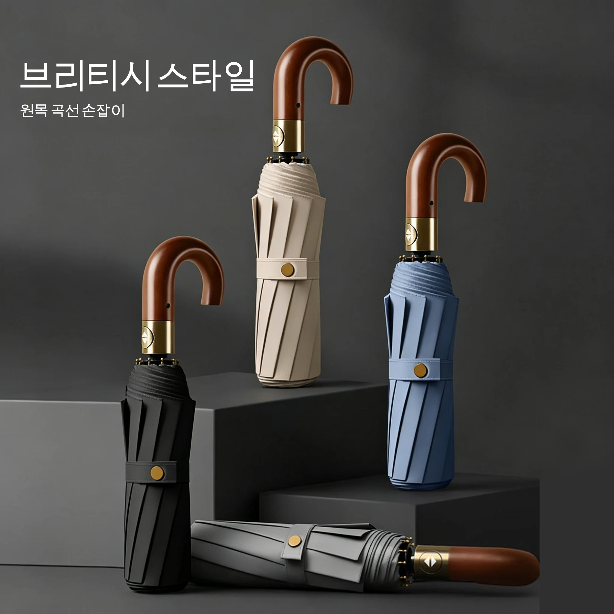 Windproof UV Protection Casual Folding UPF50+ Automatic Umbrella Handle Curved Handle Design, Stylish Design Compact Sun and Rai