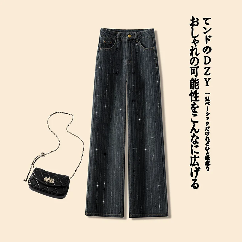 

Rhinestone Denim Pants for Women, Spring and Autumn High-Waisted Slimming Versatile Commuter Printed Narrow Straight Pa