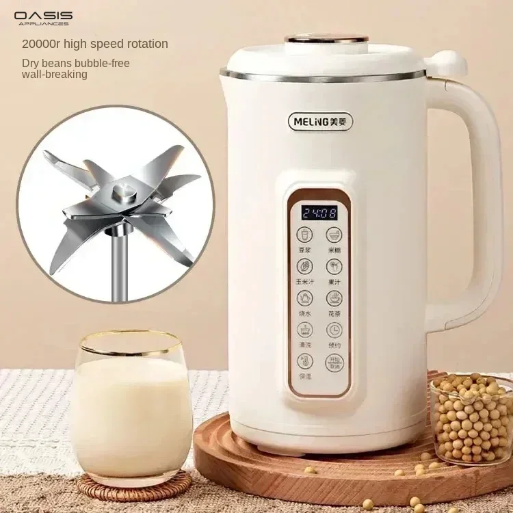 

Meiling Wall Broken Soybean Milk Machine - Multi-Functional Automatic with Free Cooking Ideal Soy Milk Maker for Modern Kitchens