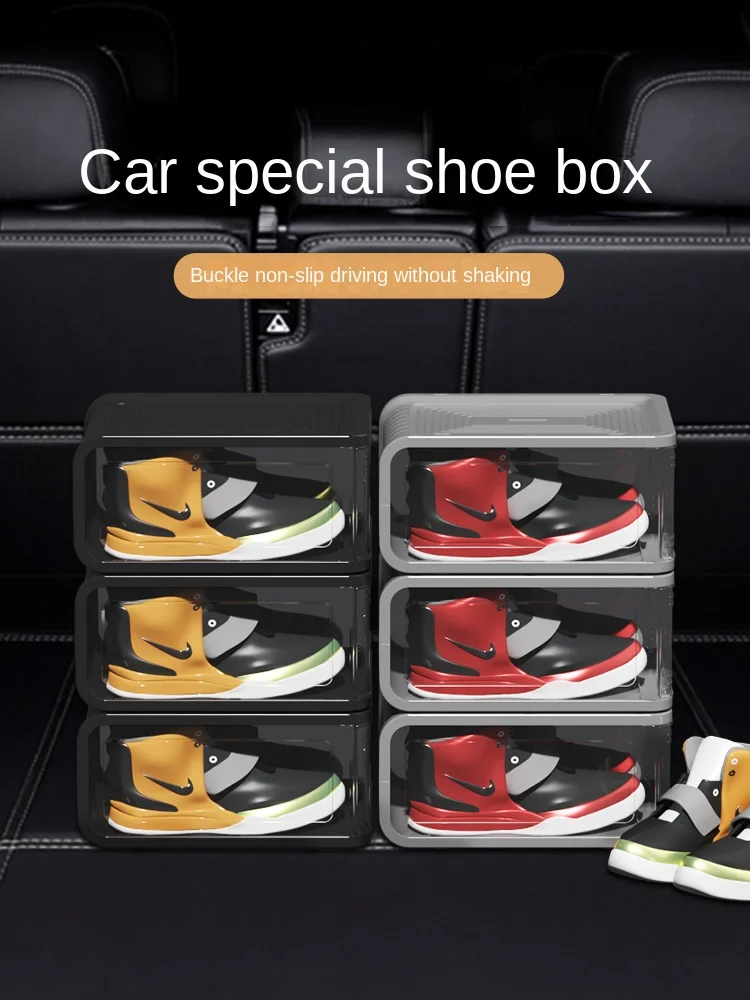 

Sneaker Display Box, Car Trunk Shoe Box, Home Porch Shoes Storage Organizer, Special Tail Box, Artifact Car Storage Shoe Cabinet