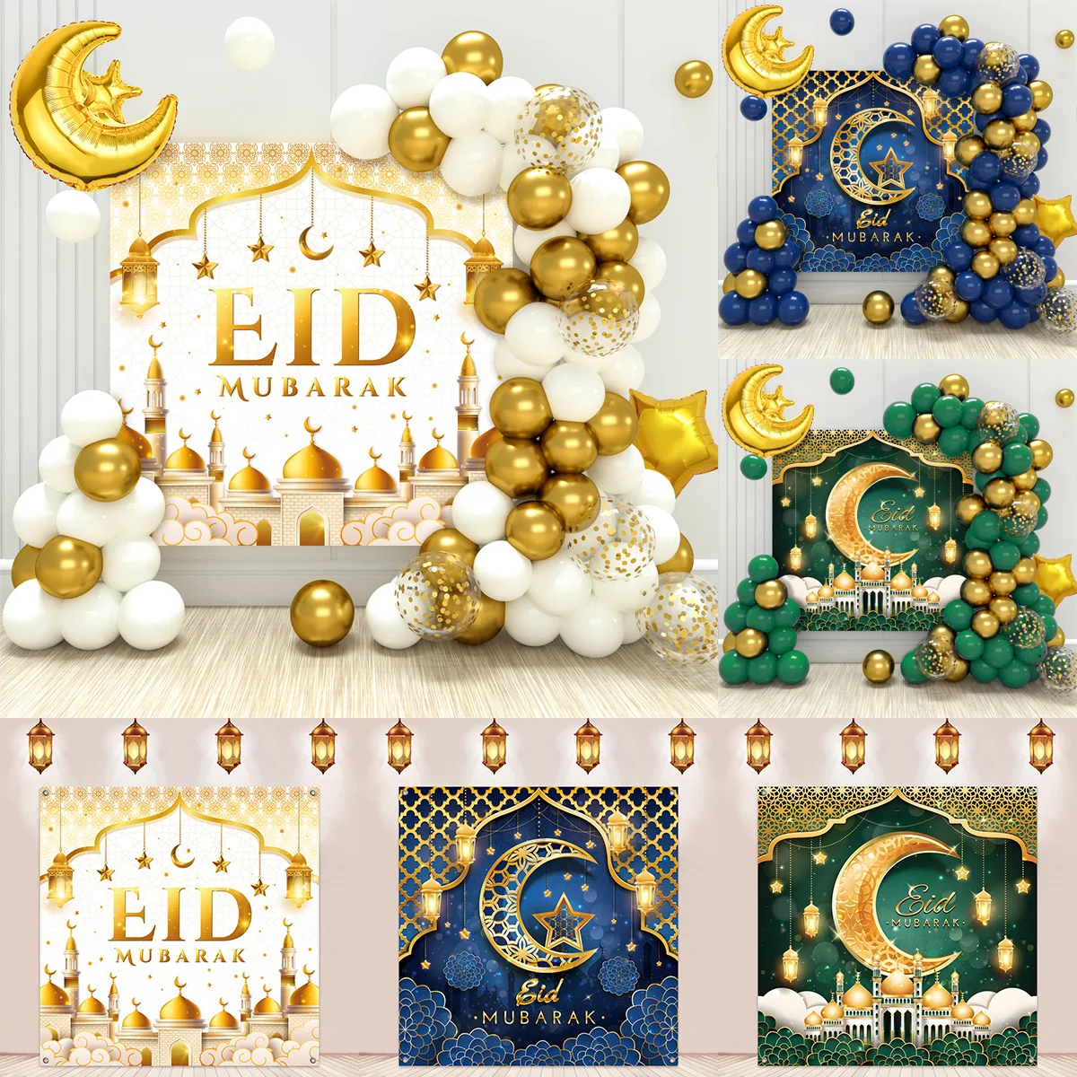 Ramadan Mubarak balon tło 2024 Eid Mubarak Ramadan Kareem dekoracje balony muzułmański islamski imprezę festiwalową