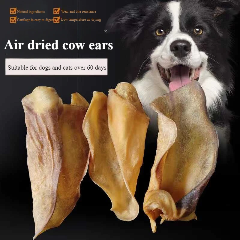 

Pet snacks molars air-dried cow ears cats and dogs snacks calcium supplementation wear-resistant universal high-protein pet food