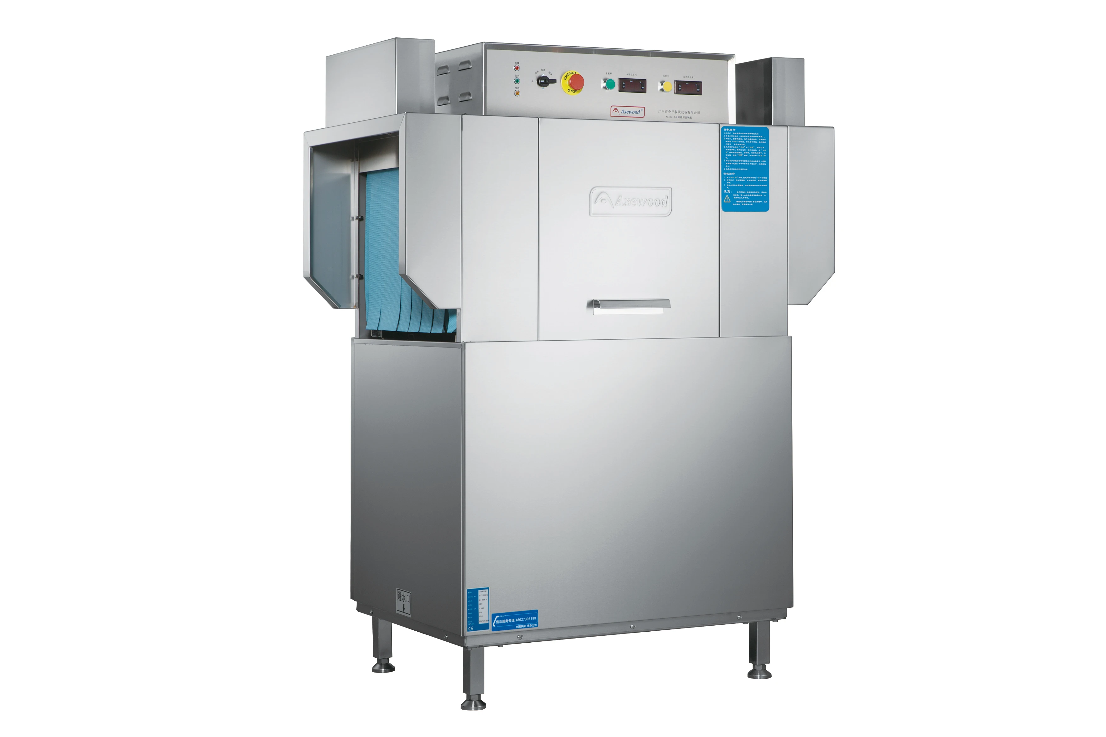 ماكينة غسل الأطباق الصغيرة ذات نوعية جيدة ماكينة غسل الأطباق الصغيرة