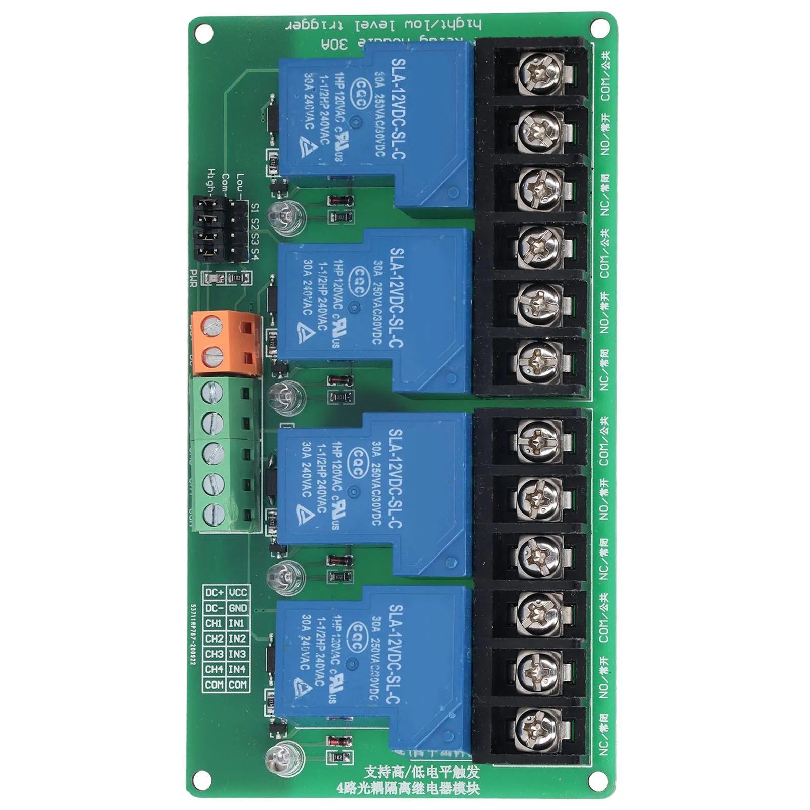 Relay Module 4 Channel 30A High Low Level Current Relay Module with Isolation Optocoupleur12V