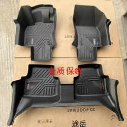 Gebruik voor 2019-2024 Volkswagen Tharu auto tapijt Tharu auto vloermatten Fit Voor Tharu waterdichte kofferbak mat Tharu auto vloermatten