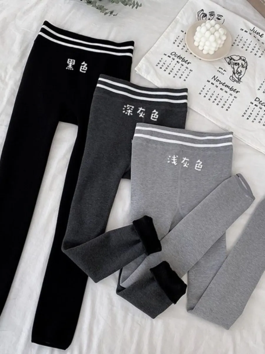 

Женские утепленные леггинсы с высокой талией для йоги, осенне-зимние, однотонные, универсальные, базовый слой, термолеггинсы