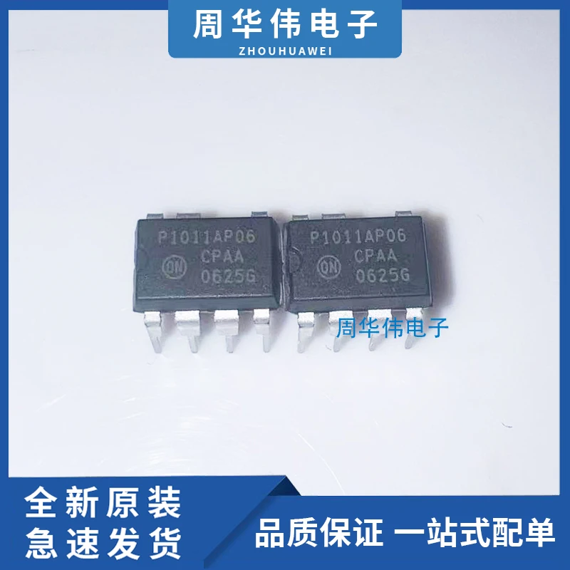 

NCP1011AP065G NCP1200AP60G NCP1200P100G NCP1200AP40G NCP1028P65G NCP1079BBP100G NCP1337PG NCP1653A NCP4420P