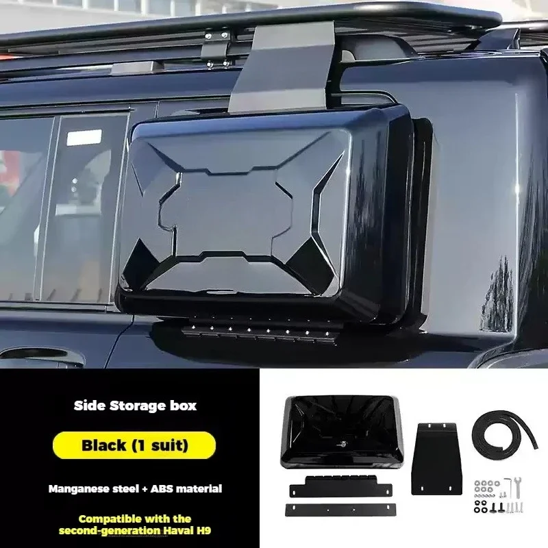 Upgrade Car Exterior Abs Side Bag Side Window Tool Storage Box Off-Road Side Box for Haval H9 Accessories 2025