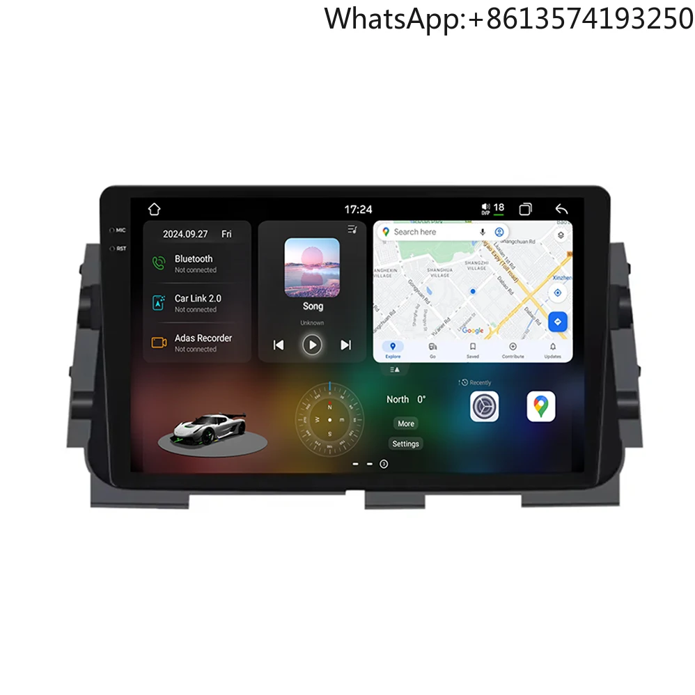 Uis 7870 Car Radio …