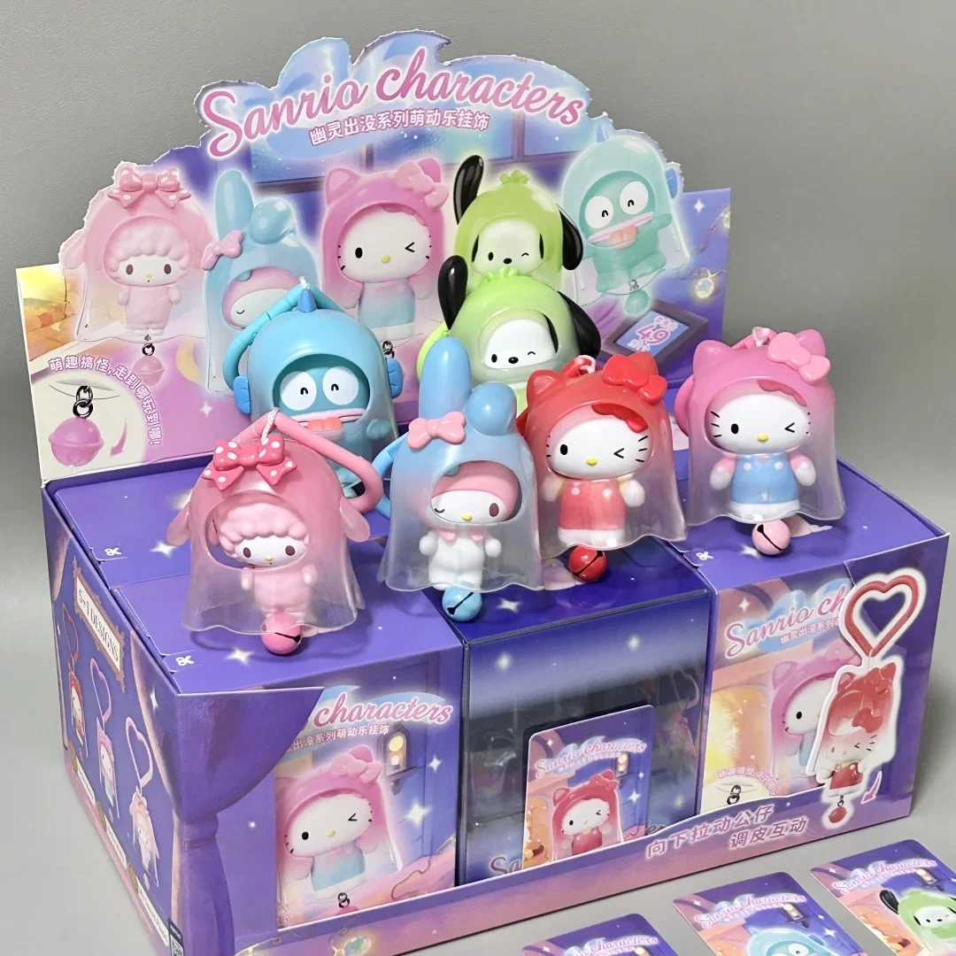 

Sanrio Ghost Haunted Series Blind Box Trend Hellokitty Hangyodon Wind Chimes Gift Backpack Pendant Ornament Birthday Gift