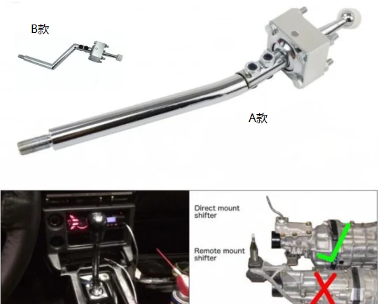 Modified for Toyota 2Jz Supra R154 gearbox fast dial W55 W57 58 fast dial small five-speed gear lever