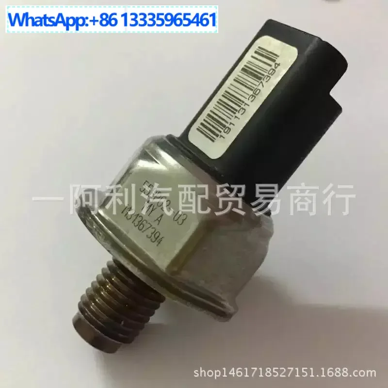 

55PP02-03, 55PP0203, 55pp0203, 5WS40039 common rail pressure sensor