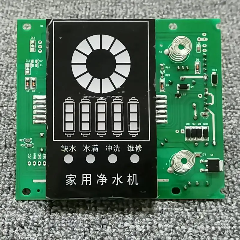 

Pure Water Machine Computer Control Touch Screen Water Purifier Computer Board Control Board